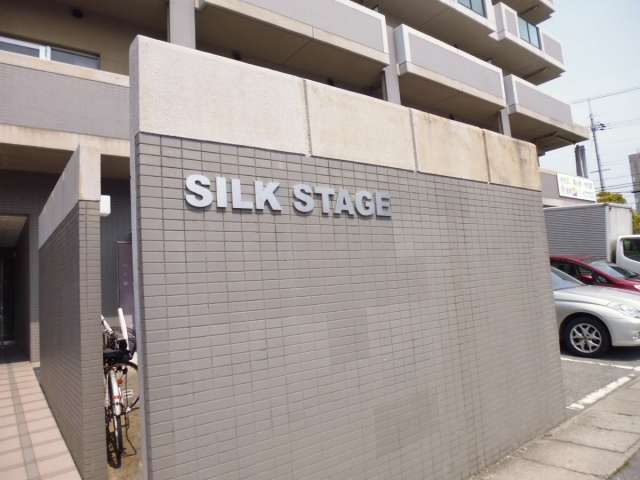 明石市大久保町大窪の賃貸マンションの外観