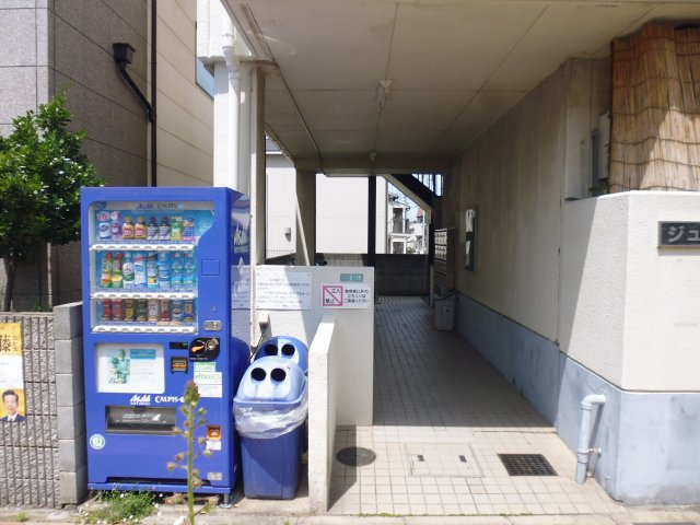 ジュネス人丸のその他共用部分