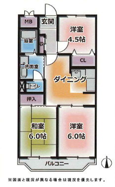 ビアンコ・ディ・モーラの間取り