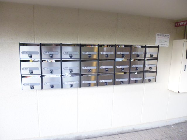 サンライズ明石のその他共用部分|集合ポスト