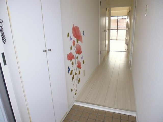 ブルーハイツ北別府