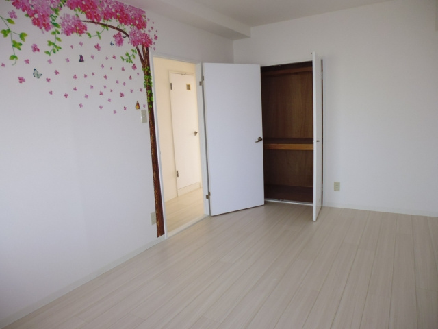 ブルーハイツ北別府