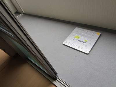 【バルコニー】 | TOMODOAL北梅田