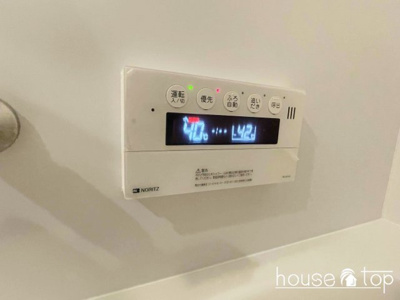 【設備】 | ジョイフルハイツ五番館（武庫川駅） | ジョイフルハイツ五番館