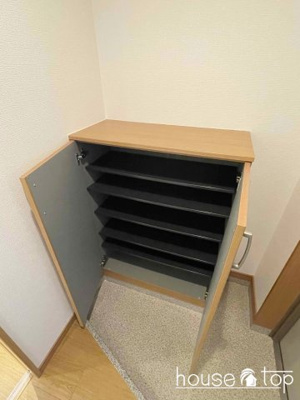 【その他】 | ジョイフルハイツ五番館（武庫川駅）