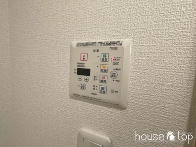 【設備】 | ジョイフルハイツ五番館（武庫川駅） | ジョイフルハイツ五番館