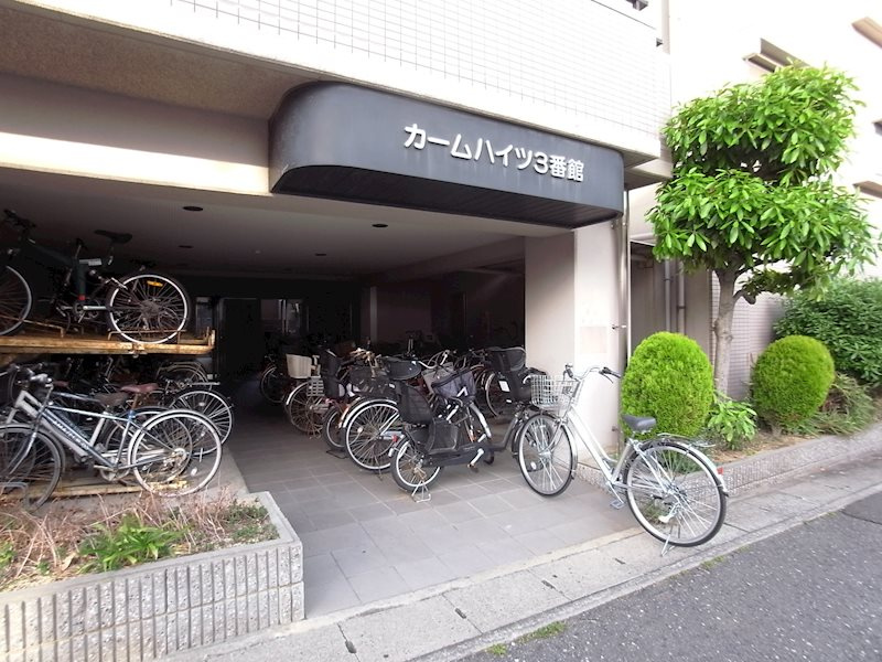 カームハイツ3番館のその他共用部分