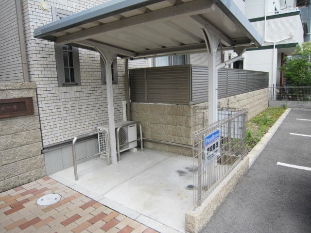 ラフィーネのその他共用部分|駐輪場