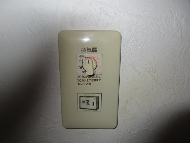 メゾンセンチュリオン日吉の設備