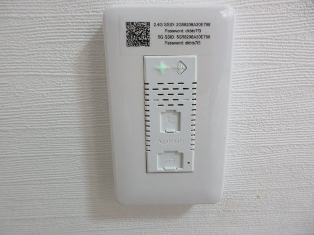 メゾンセンチュリオン日吉のセキュリティ
