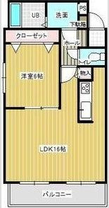 【間取り】 | フレンドリーⅠ