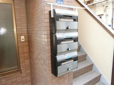 【その他共用部分】 | アレイ中板