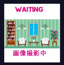 【居間・リビング】 | 秀和代官山レジデンス