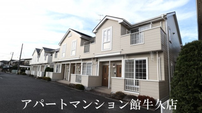 【外観】 | フラワ・Ｉ | スーパー至近でお買い物が便利な2DK♪