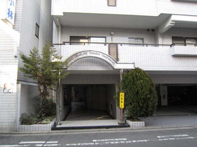 【エントランス】 | グランドムール東竹屋町