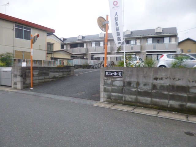 セジュール司のエントランス