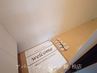 【内装】 | ソレアードＤ