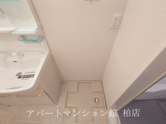 【収納】 | ソレアードＤ | ★洋室ウォークインクローゼット