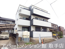 プレシャスアース取手の画像