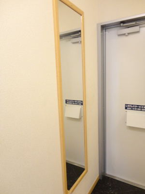 【内装】 | それいゆ北本町