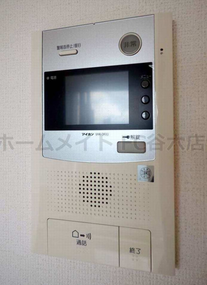 【設備】 | アドバンス上町台プレジール