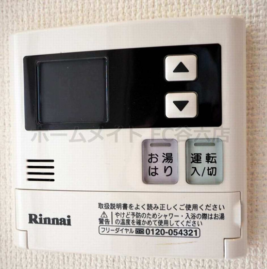 【設備】 | アドバンス上町台プレジール