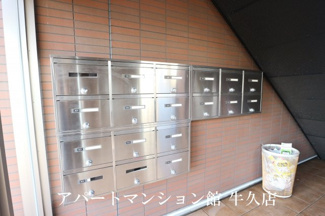 【その他共用部分】