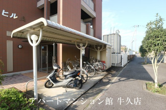 【その他共用部分】