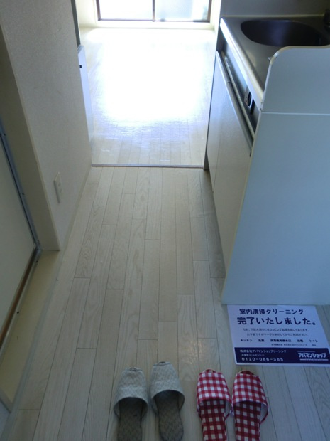 メゾン・ド・ソフィーのその他