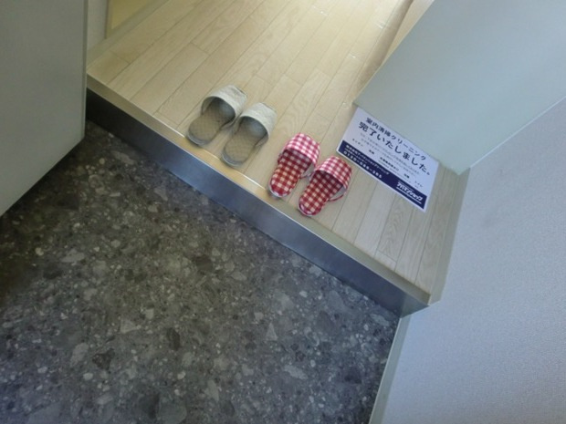 メゾン・ド・ソフィーの玄関