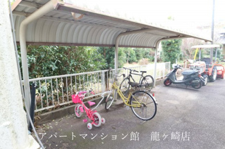 【その他共用部分】