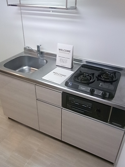 【キッチン】 | サンヒルズ