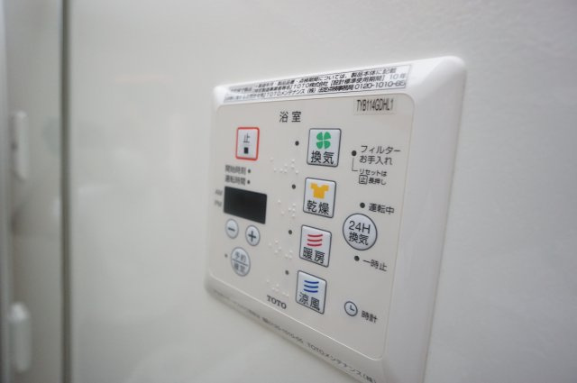 グランシャリオＢ棟の設備