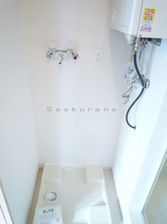 【設備】 | Actuel | 洗濯機スペース