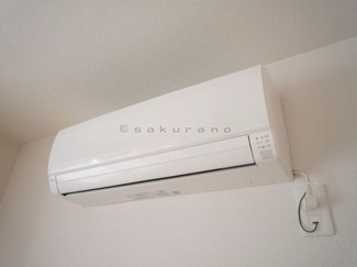 【設備】 | Actuel | 夏にも快適なエアコン付き