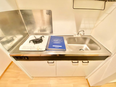 【キッチン】 | ヴィレッジ南四日市