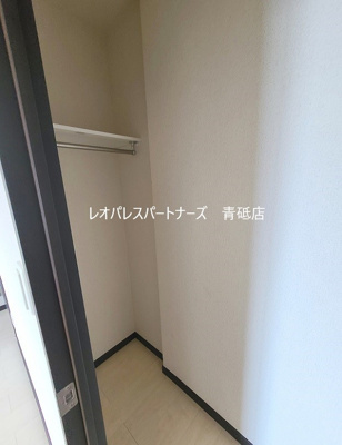 【収納】 | レオネクスト友