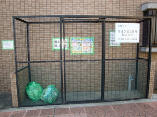 【その他共用部分】 | 敷地内ゴミステーション