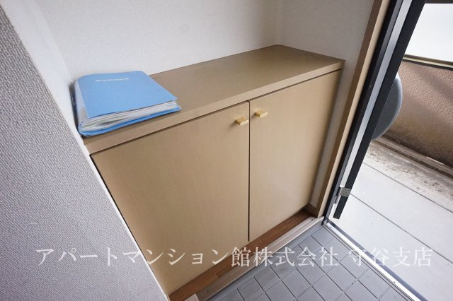 グリーンフィールドＡの収納
