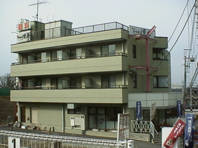 【外観】 | フィールドハウス千葉寺参番館