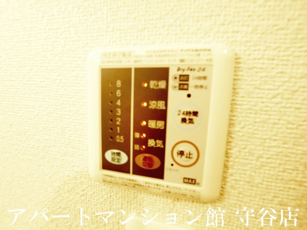 ボヌール・シゴーニュⅠの設備