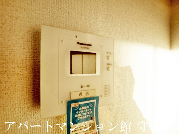 ボヌール・シゴーニュⅠのセキュリティ