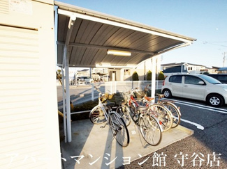 【その他共用部分】