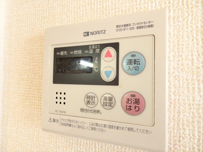 【その他】 | ソレイユ