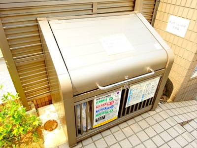 【その他共用部分】 | ハイムフォルク