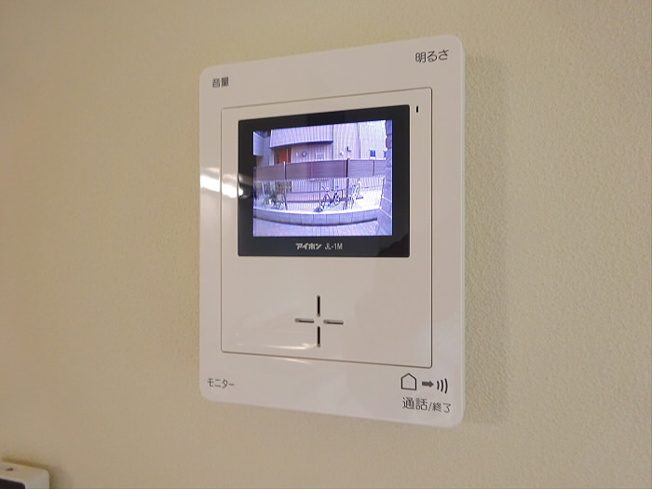 【セキュリティ】 | greensouffler