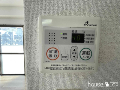  | グレース鳴尾(鳴尾駅・武庫川女子大学・兵庫医科大学)