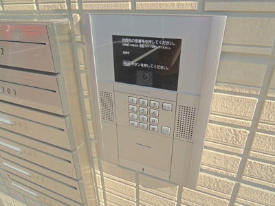 【セキュリティ】 | ピアチェーレ