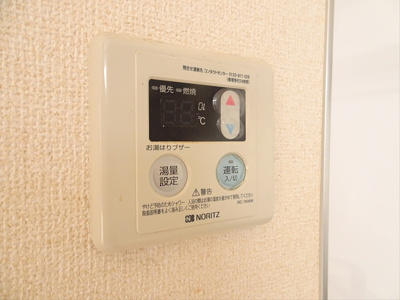 【設備】 | サニーコーポ笹塚