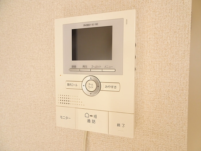 【セキュリティ】 | サニーコーポ笹塚